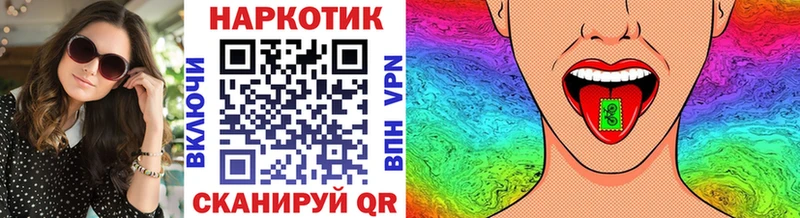 Купить наркотик аптеки Усинск Бошки Шишки  КОКАИН  Гашиш 