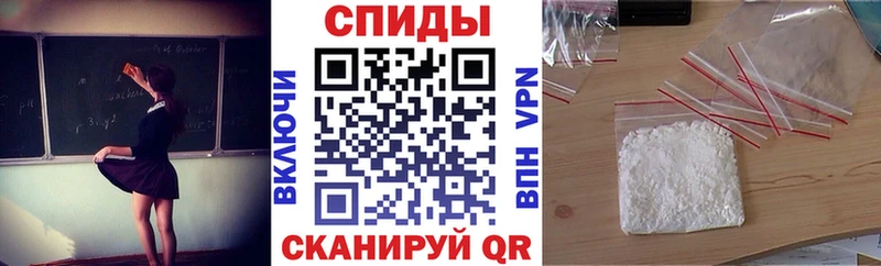 АМФЕТАМИН Premium  сайты даркнета наркотические препараты  Усинск 