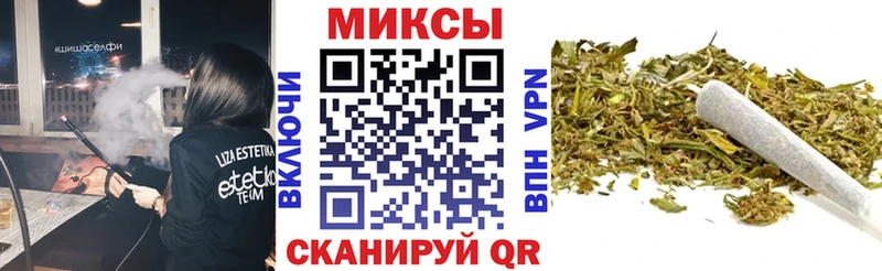 БУТИРАТ 1.4BDO  Усинск 