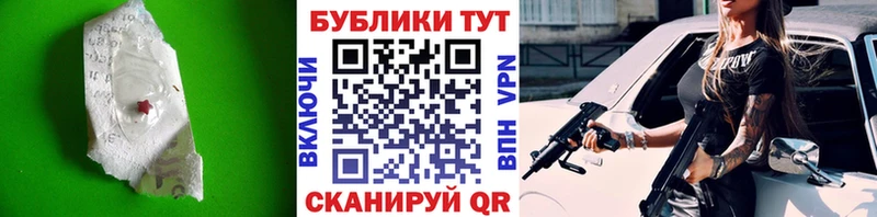 blacksprut вход  Усинск  ЭКСТАЗИ диски 