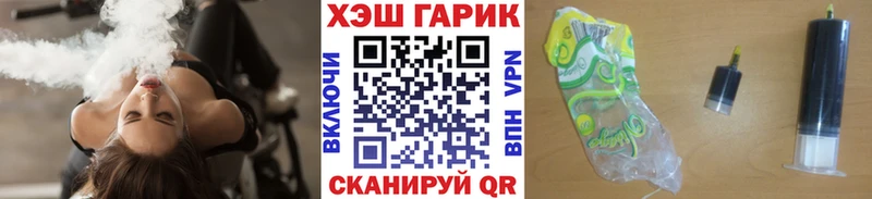 omg как зайти  Усинск  ГАШИШ ice o lator 
