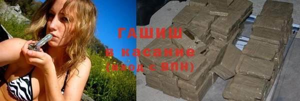 меф Арсеньев