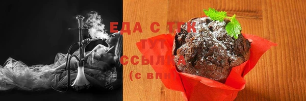 меф Арсеньев