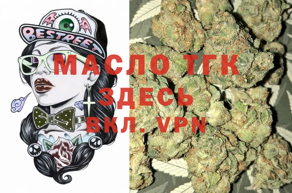 амф Баксан