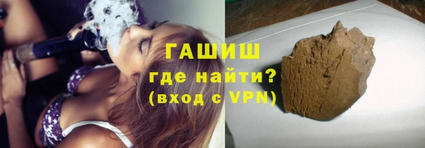меф Арсеньев