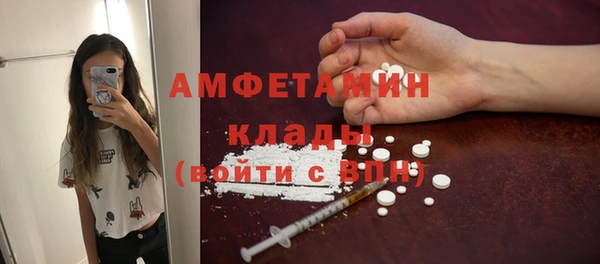 не бодяженный Нягань