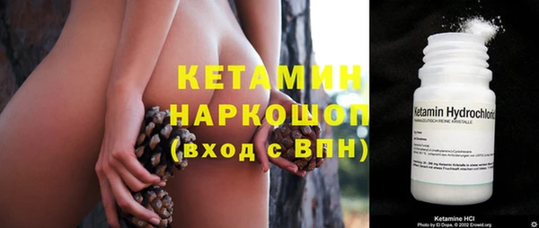 амф Нязепетровск