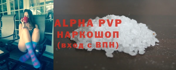 ECSTASY Няндома
