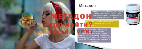 меф Арсеньев