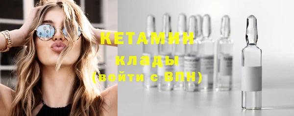 меф Арсеньев