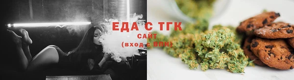 меф Арсеньев