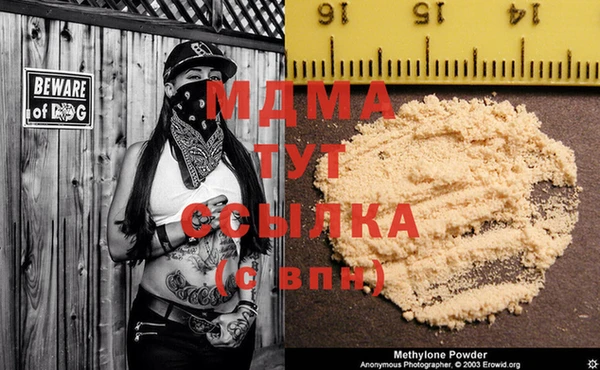 не бодяженный Нягань