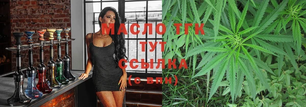 меф Арсеньев
