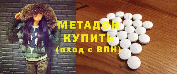 сатива Аркадак