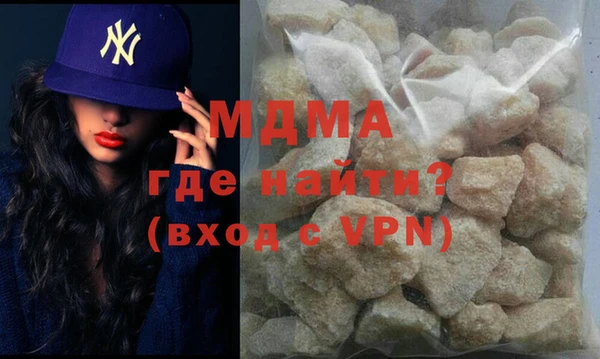 меф Арсеньев