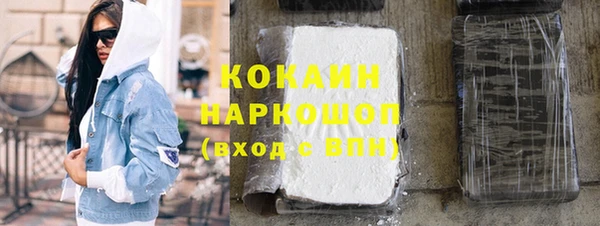 прущие крисы Балабаново