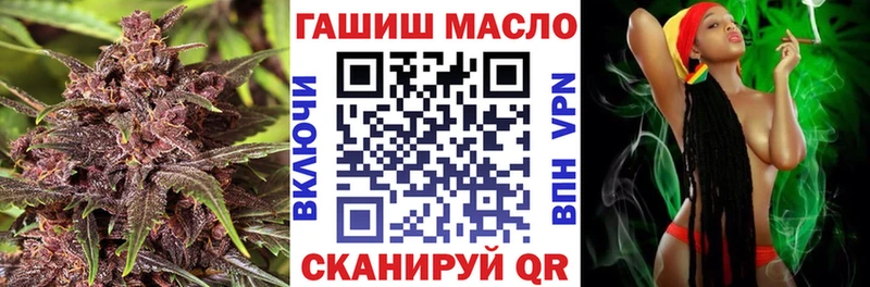 ТГК вейп  KRAKEN ССЫЛКА  Усинск  магазин продажи наркотиков 